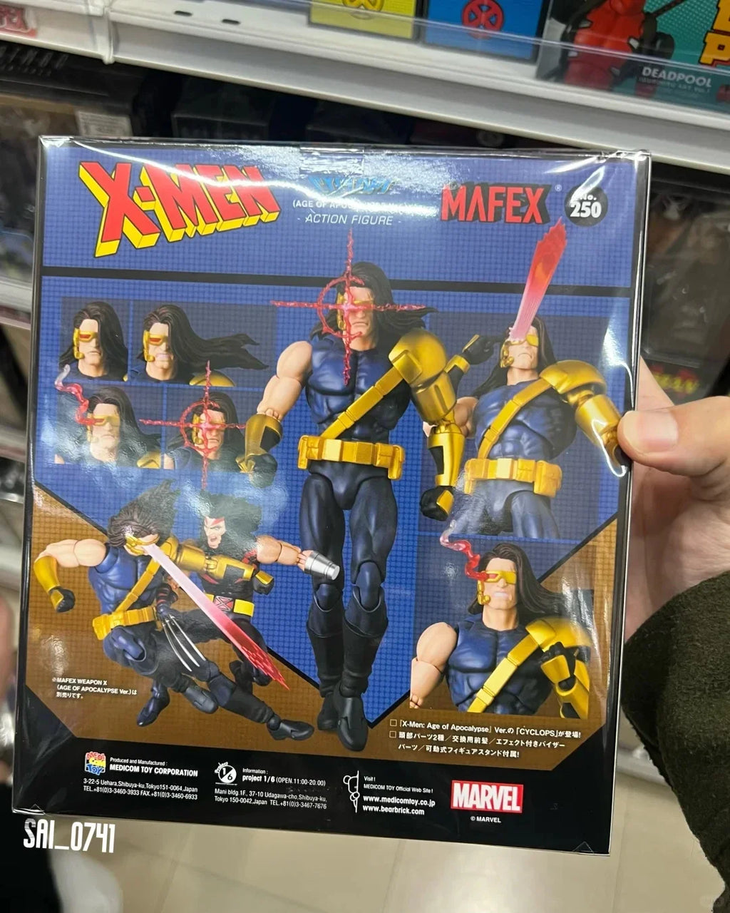 Brand New Stock MEDICOM TOYS MAFEX No.249 No.250 CYCLOPS AGE OF APOCALYPSE Ver. X-Men Anime Action Figure Model Toys Gifts
