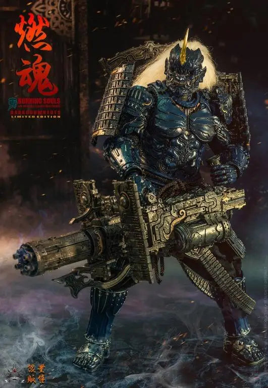 【 in Stock 】 Dark Crown Original DARKCROWNTOYS Dark Crown Burning Soul Red Ghost 1/6 Movable Soldier Model Toy Gift Collection