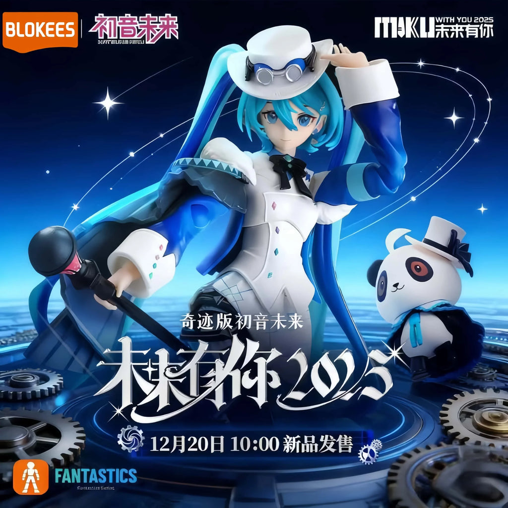 New Blokees Hatsune Miku Fantastics Series Building Block Cartoon Anime Assembly Figurine Ornament Collection Toy Birthday Gift