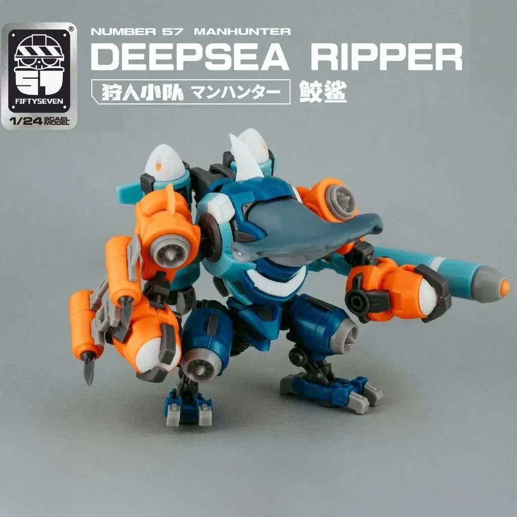 NEW KEMO FIFTYSEVEN Manhunter GROUND ARMOR NO.57 1:24 3-Pack Turtle Armord Puppet Squad Anime Action Figure Set SHARK Toy Gift