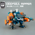 NEW KEMO FIFTYSEVEN Manhunter GROUND ARMOR NO.57 1:24 3-Pack Turtle Armord Puppet Squad Anime Action Figure Set SHARK Toy Gift