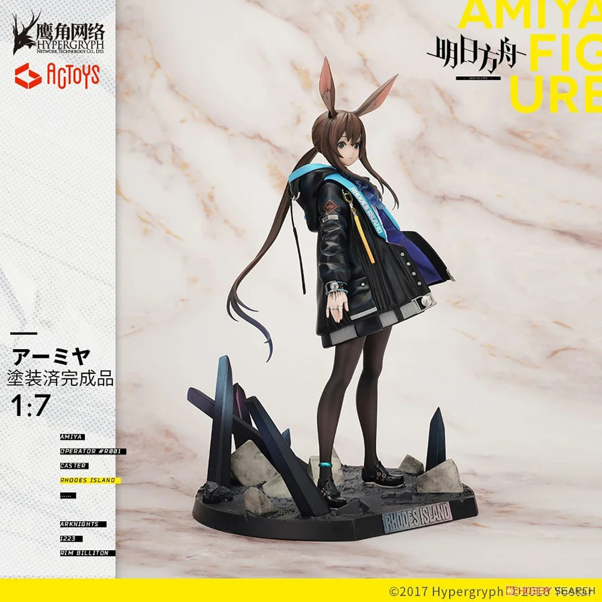 Original Genuine Actoys Arknights Amiya 1/7 H=270mm Game Anime Character Figure Decoration Collection Gift Toy Emontoys Revolve