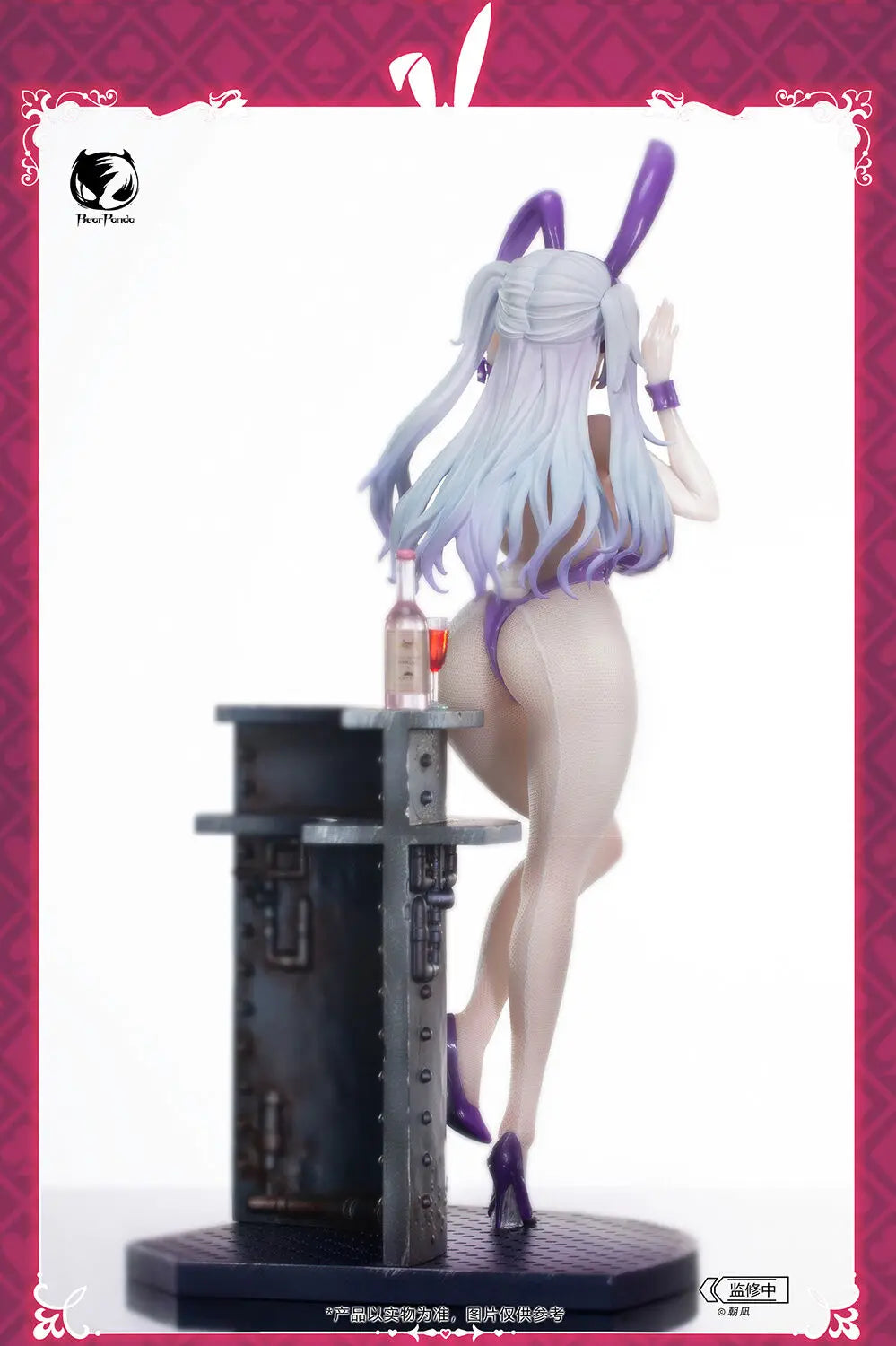 Judai 28cm Original Bear Panda Xiya Rin Bunny Girls Crystal Eyes PVC Sexy Action Figure Model Toys