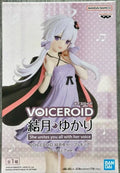 【SF】In Stock BANPRESTO Yuzuki Yukari Figure Gift Collection