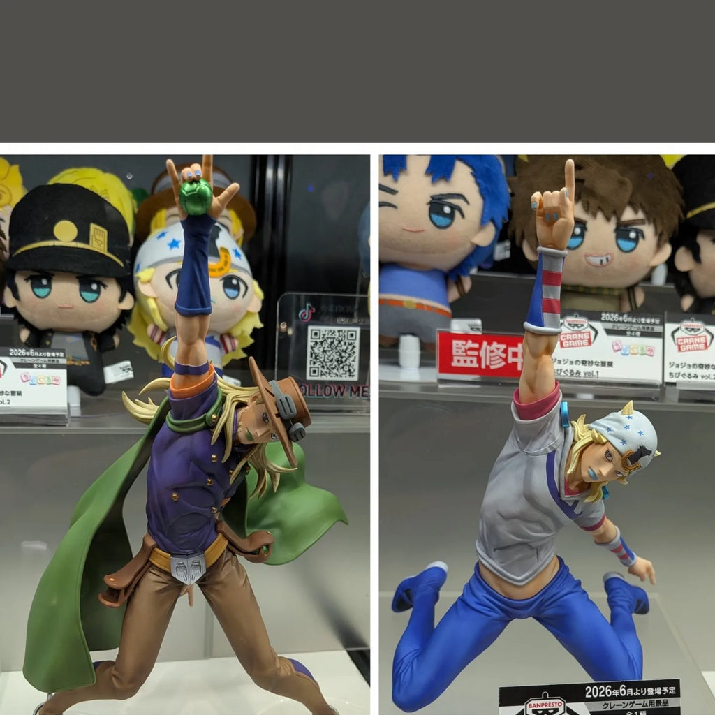 Original BANDAI Mometria Gyro Zeppeli Johnny Joestar JOJO Steel Ball Run Action Figure Toys PVC Model Collection