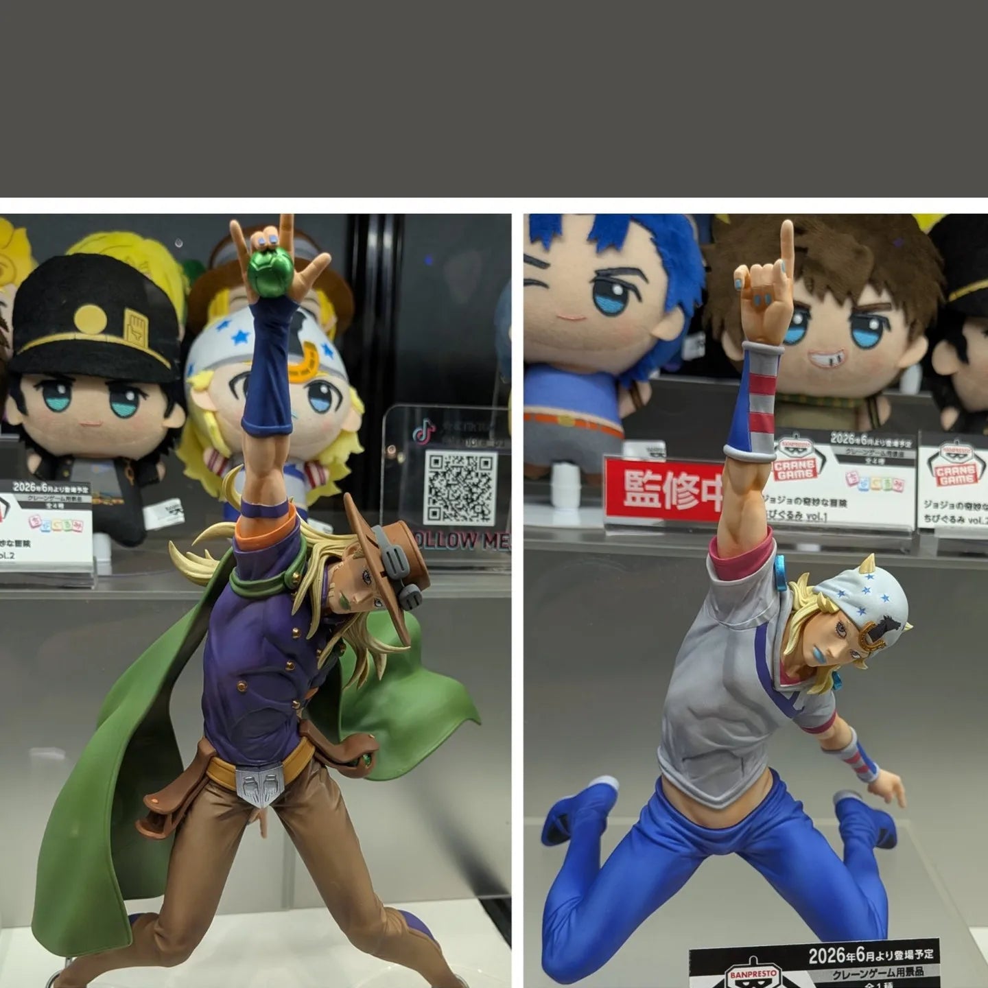 Original BANDAI Mometria Gyro Zeppeli Johnny Joestar JOJO Steel Ball Run Action Figure Toys PVC Model Collection