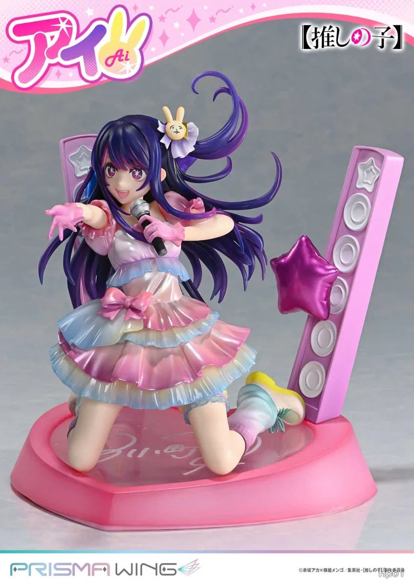 ã€MTã€‘Prime 1 Studio PRISMA WING OSHI NO KO Ai Regular Version 1/7 Scale Anime Figure