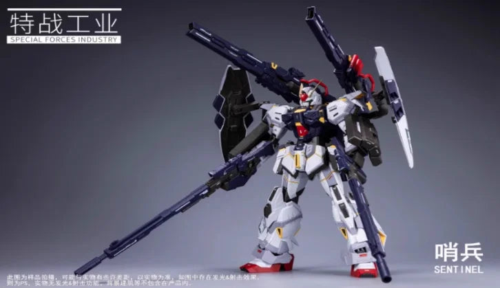 Special Forces Industry 1/100 Sentinel Assembly Modellbausatz Legierung Skelett Actionfigur 2 Modi Mecha Spielzeug mit Basis Deko Jungen Geschenk