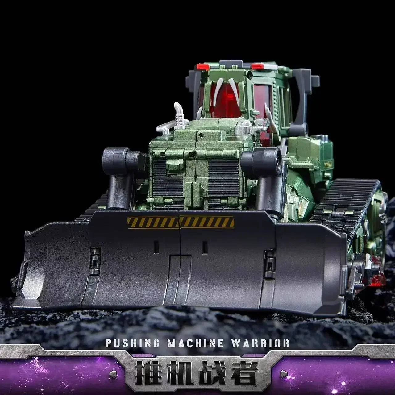DreamStarToys God of War DST02-004 Police God Bundozer Pusher Fighter