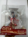 Auf Lager Original Myethos Geschenk+ Collapse Star Rail Forgot To Return Home Xing Lun Jin Bao Ver. 24cm Anime-Puppe 1/8 Figur