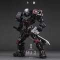 In Stock MOSHOWTOYS Maximum X-level Dawn Mark's Dedicated Heavy Three-dimensional Alloy Finished Animation Guochuang Mecha
