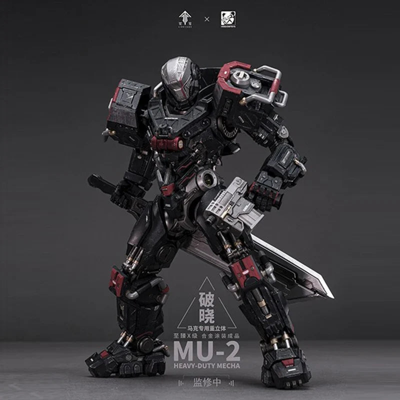 In Stock MOSHOWTOYS Maximum X-level Dawn Mark's Dedicated Heavy Three-dimensional Alloy Finished Animation Guochuang Mecha
