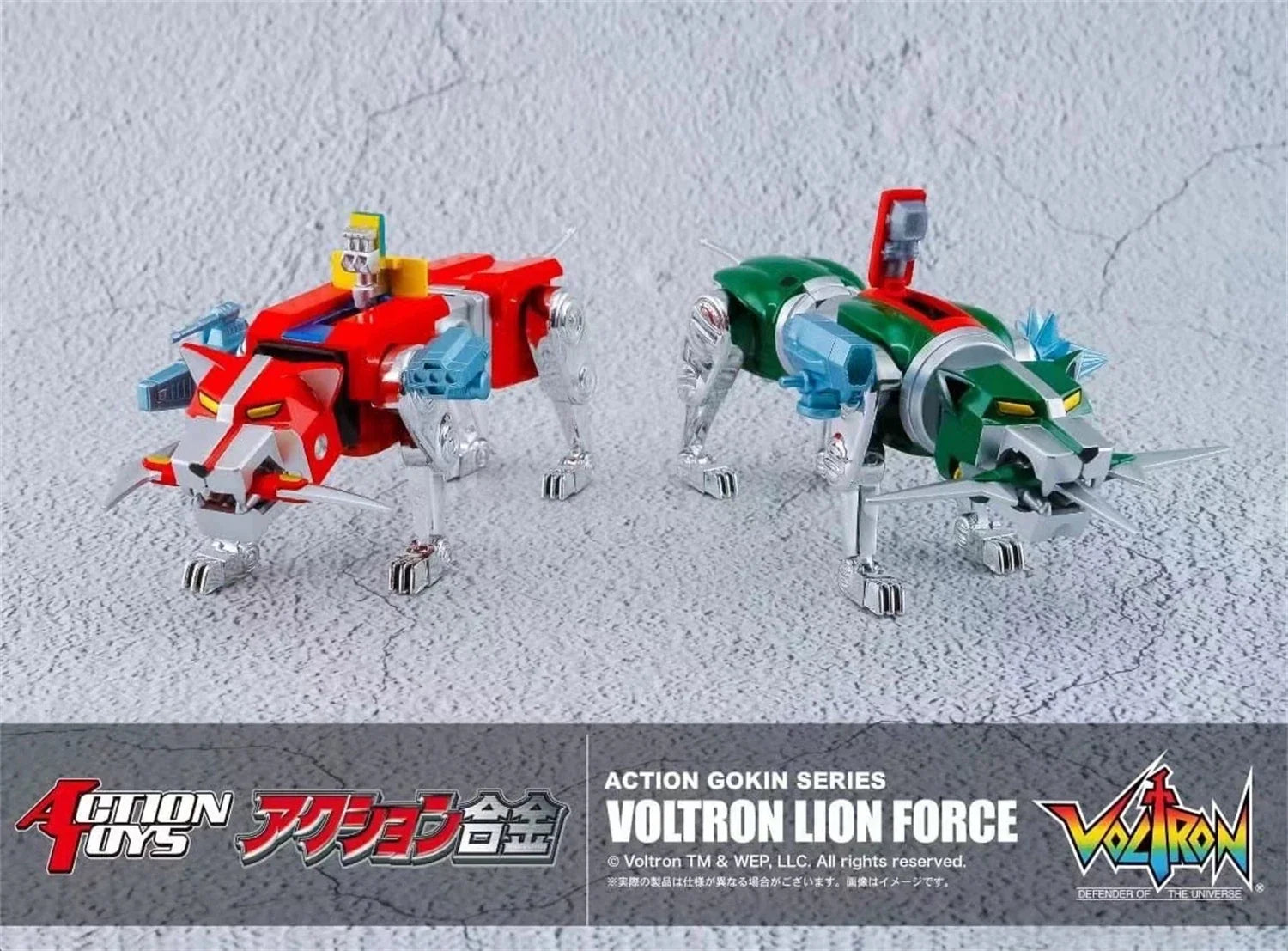[IN STOCK] Action Toys Metal Beast King GoLion VOLTRON VEHICLE FORCE Action Figure With Box