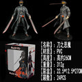 26CM Anime Chainsaw Man Denji Figure Samurai Sword Action Figure Model Toy Gift Collection Power Chainsaw Man Figure PVC