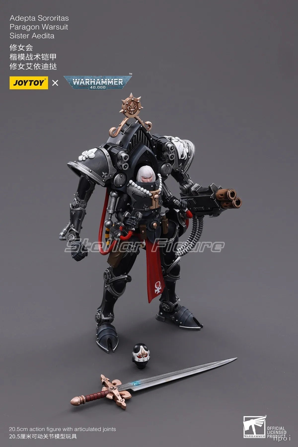 【SF】JOYTOY 1/18 Action Figure Adepta Sororitas Paragon Warsuit Sister Aedita Model Toys Gifts Collection Ornaments