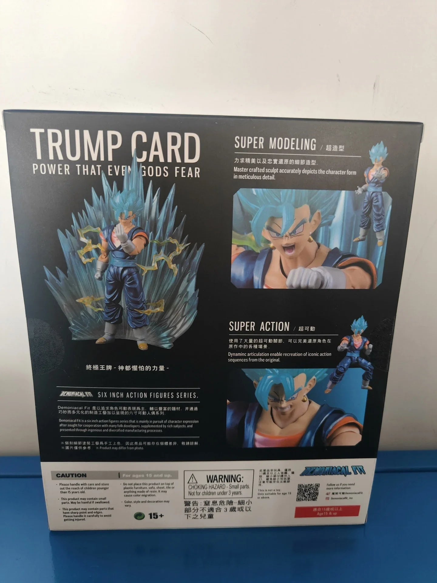 Demoniacal Fit Vegetto Dragon Ball Ultimate Trump Card Power That Even Gods Fear Vegetto Super Saiyan Vegito Action Figure toy