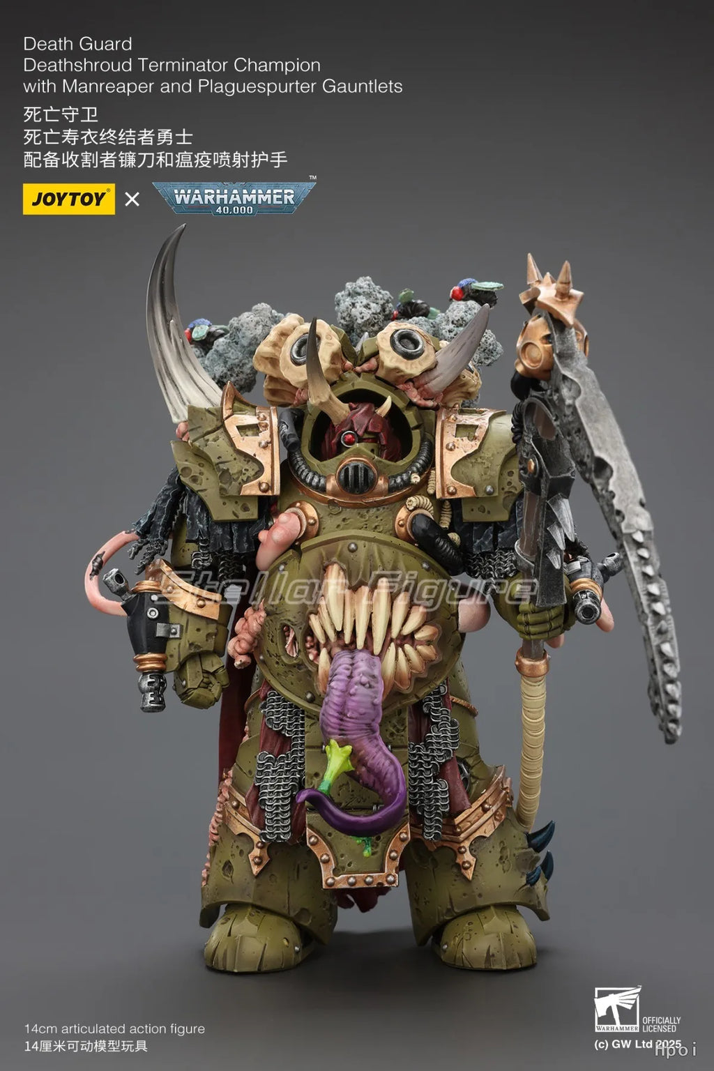 【SF】JOYTOY Warhammer 40K 1/18 Action Figure Death Guard Deathshroud Terminator Champion with Manreaper and Plaguespurter Gauntle