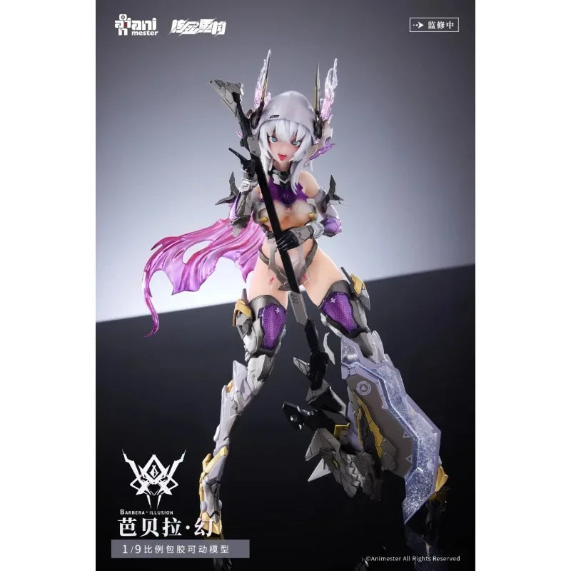 In Stock Original Nuclear Gold Reconstruction Barbera WF Limited Product 1/9 Pack Rubber Movable Robot Model Toy Gift