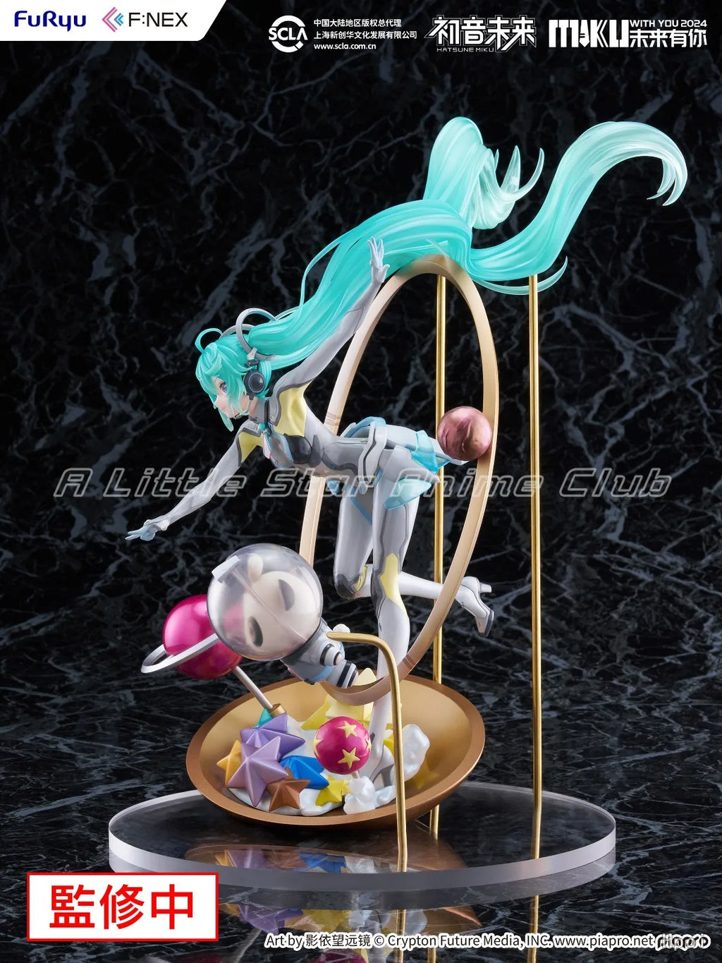 In Stock Original F:NEX Piapro Hatsune Miku The Future Has You 2024 1/7 Collection Model Toy