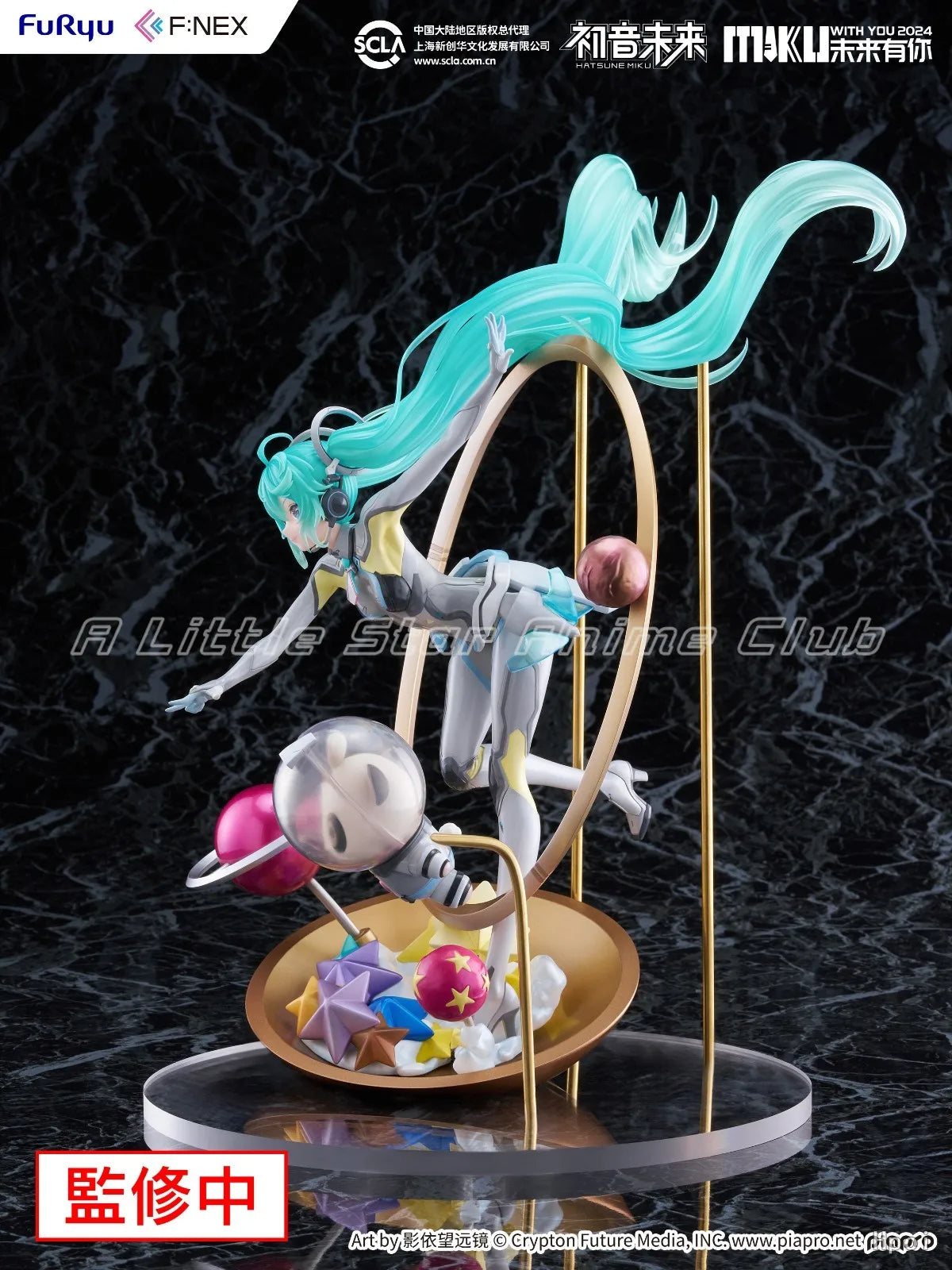 In Stock Original F:NEX Piapro Hatsune Miku The Future Has You 2024 1/7 Collection Model Toy