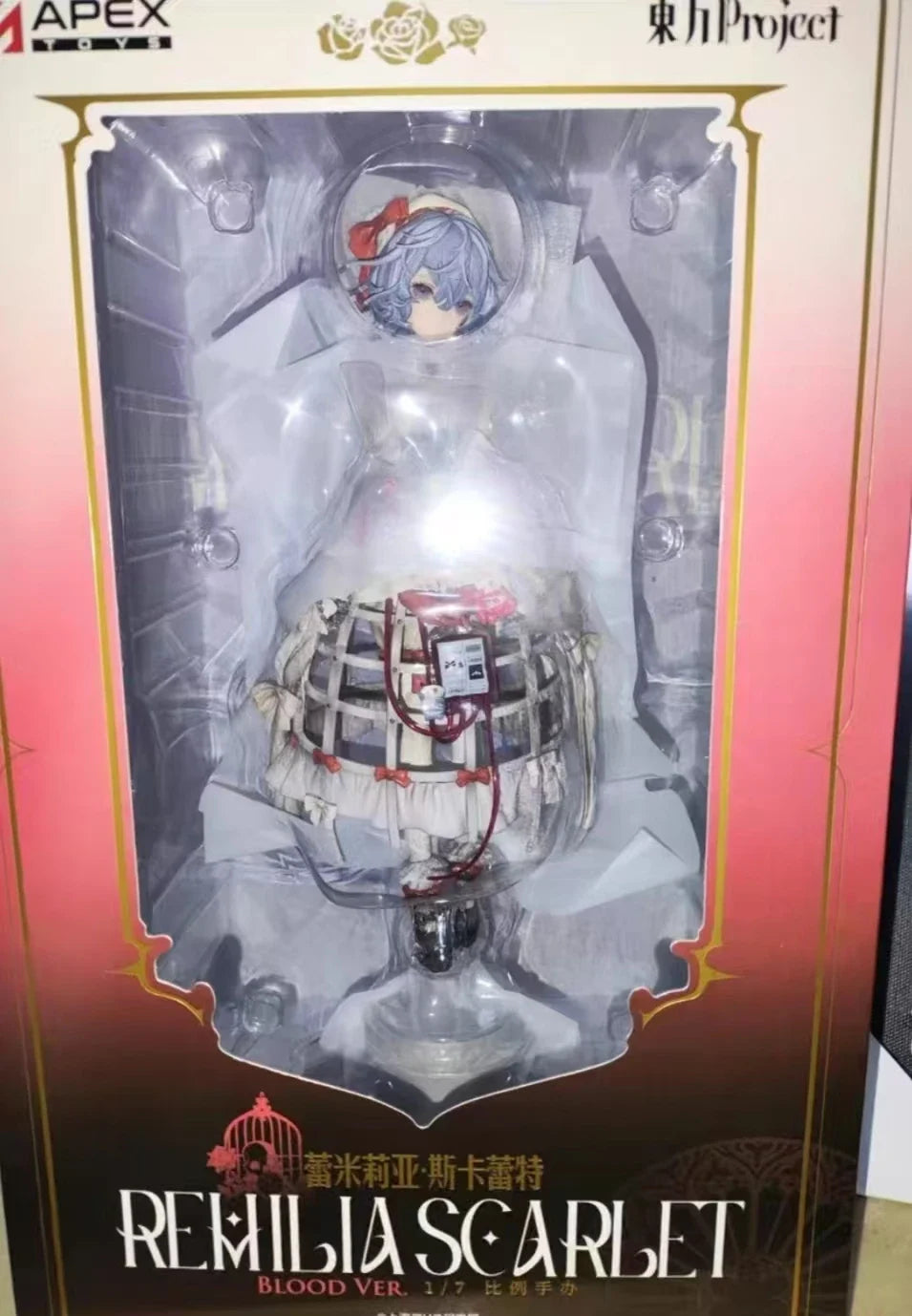 In Stock Original APEX  TOYS Touhou Project Remilia Scarlet 29cm Anime Decorative Girl Gift Doll 1/7 Model Ornament