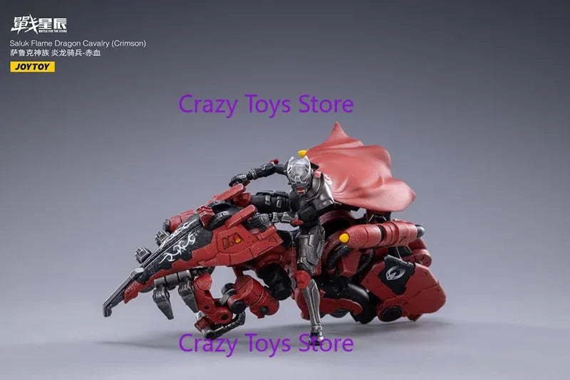 JOYTOY 1/18 Saluk Flame Dragon Cavalry Crimson Figure Model Mini Soldier and Movable Flying Vehicle Set for Collection