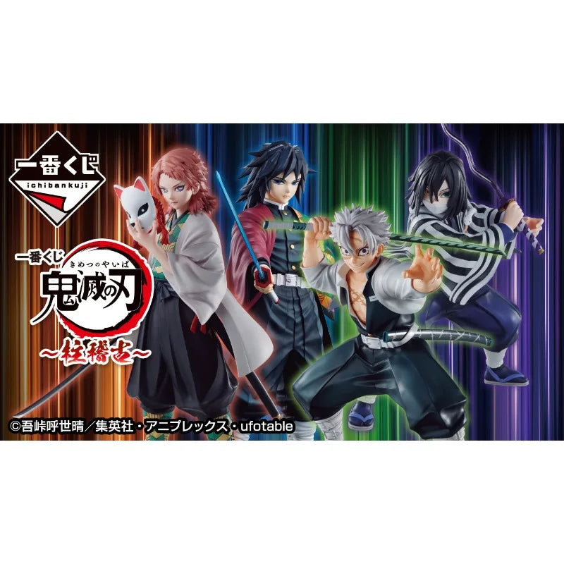 In Stock Original BANDAI Ichiban Kuji Demon Slayer Shinazugawa Sanemi Iguro Obanai Tomioka Giyuu Sabito Anime Figures Toy Gifts