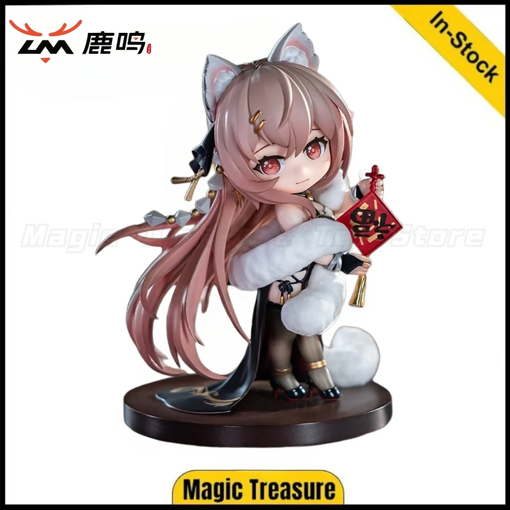 【In Stock】Original Girls' Frontline: Project Neural Cloud Pascal Zhifeng Figure Ornaments Gifts