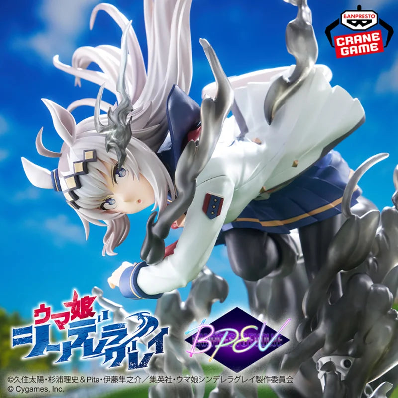 [Original Genuine] Bandai Banpresto Uma Musume Cinderella Gray Banpresto Evolve Oguri Cap Figure Model Collector Figurine Doll