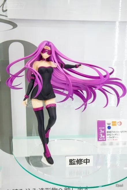 【SF】In Stock BANPRESTO EXQ Fate Stay Night Medusa Toys Figures Collection Gifts