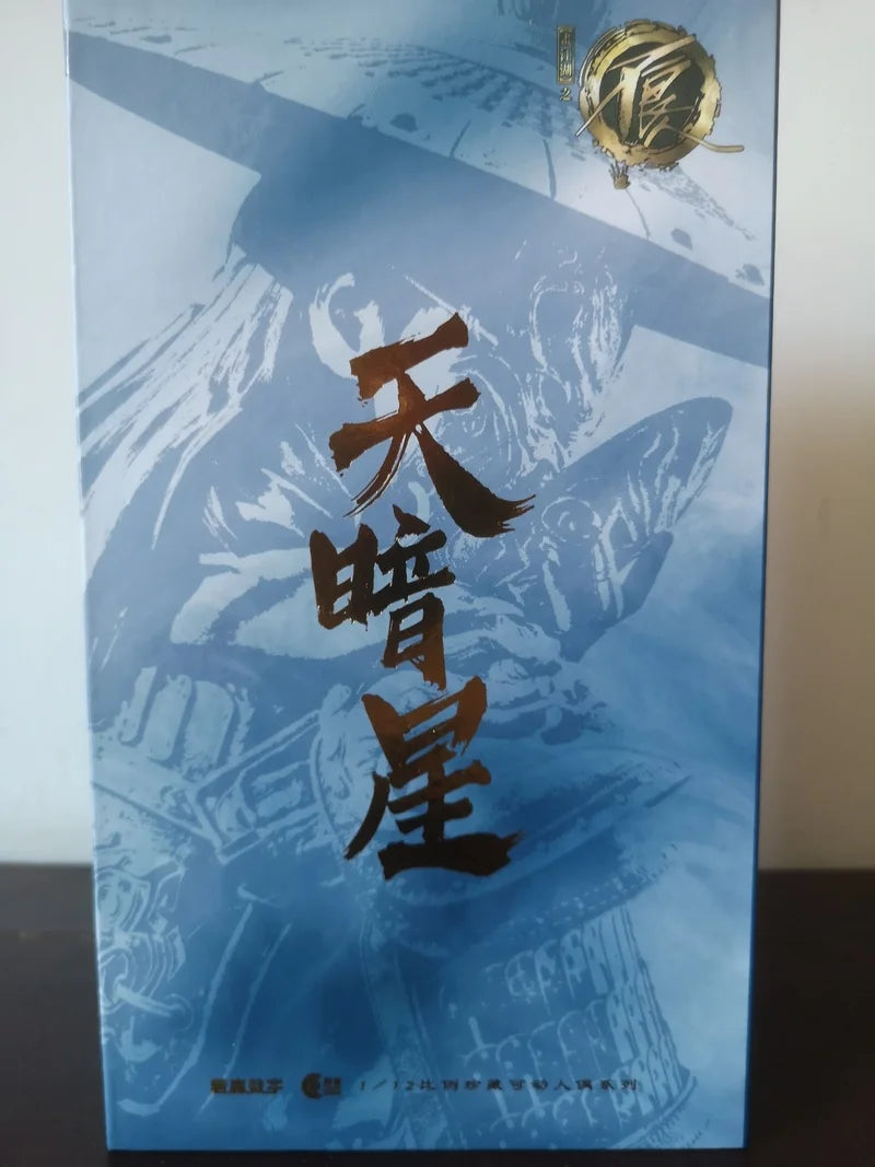 In Stock Langzhou The Bad Guy In The World Of Painting Tiannanxing  1/12 Movable Model Anime Figures Model Toys Collect