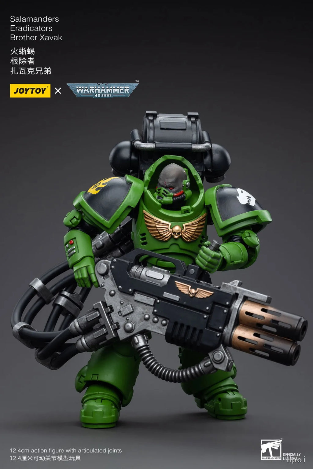 Original in Stock JOYTOY Warhammer 40K Salamanders Eradicators Brother Xavak 1/18 Scale Figures Model Toys Gifts Collection
