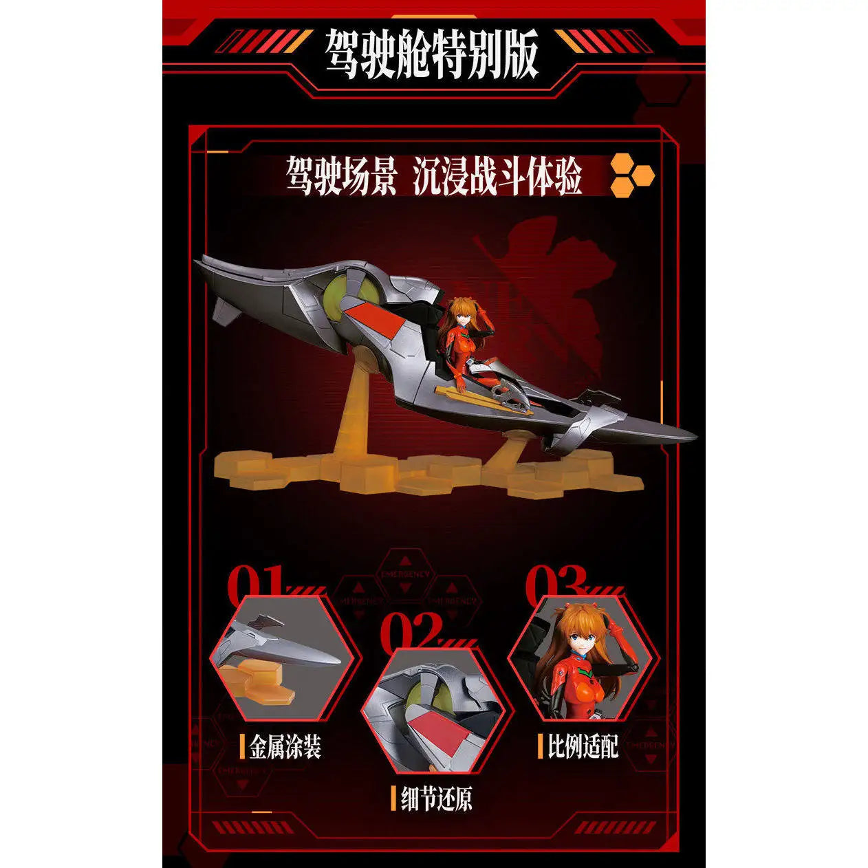 Original Blokees Eva Fantastics Series Asuka Shikinami Langley Action Figure Anime Movable Kit Model Toy Collection Toys Gift