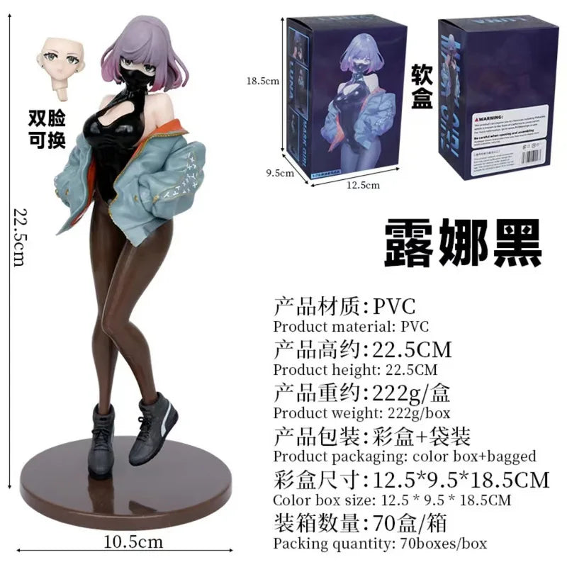 New 22.5cm Masked Girl Luna Illustration Biya Painter Manga Figure PVC Model Peripherals Manga Action Figure Birthday Gifts Toys