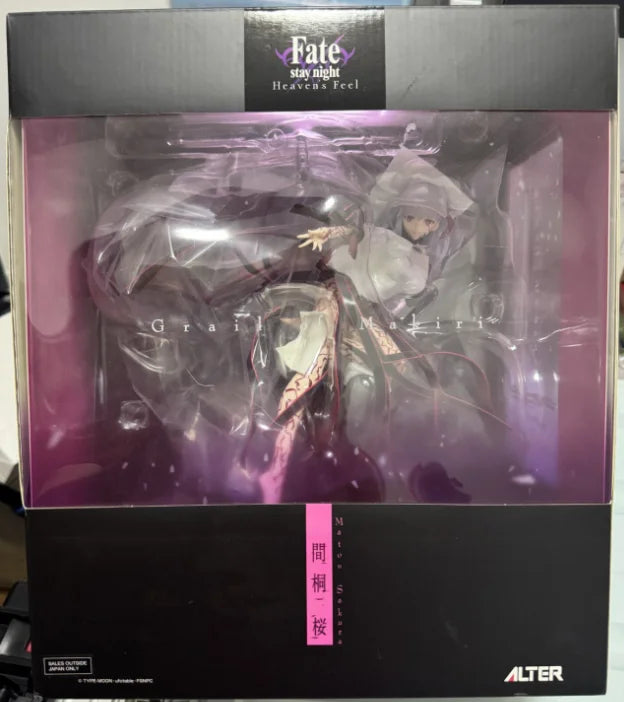 【UA】Original ALTER Fate Stay Night Heaven’s Feel Sakura Matou  Scale 1/7  Figure Model Toys Gifts Collection