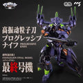 ã€100% Original ã€‘CCS Final Model Limited Edition CCSTOYS Iron Soul Evangelion Neue limitierte Auflage Actionfigur Puppenmodell