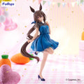 Original FuRyu Uma Musume Pretty Derby Trio-Try-iT Figure Narita Top Road/Admire Vega Toys Model Ornaments