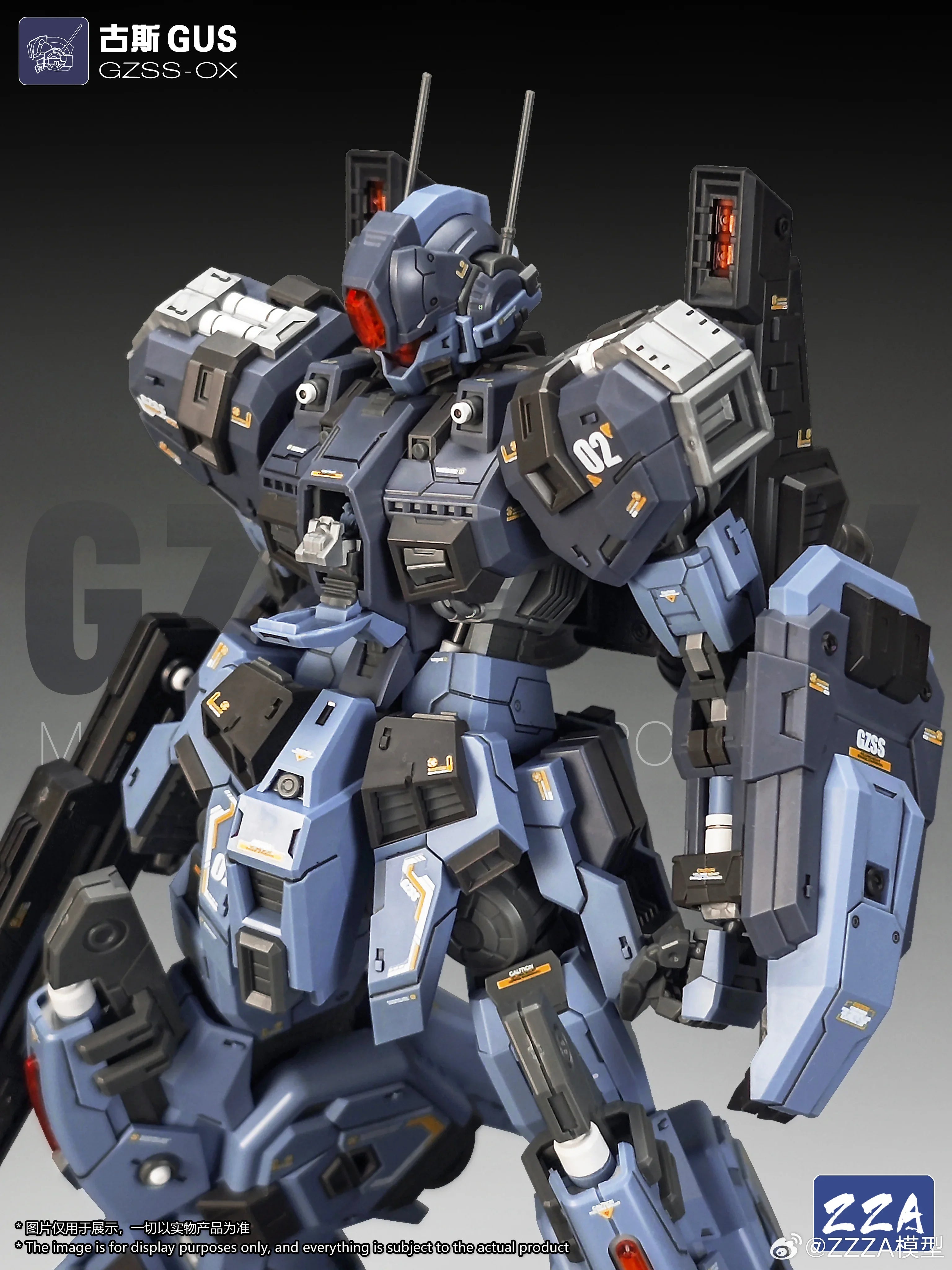 ZZA GUS 1/100 MG GZSS-OX Plastikmodellbausatz Montagemodell