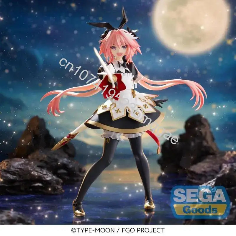 Original brand new Fate/Grand Order FIGURIZ Astolfo Anime Figure Modle Collections Toy Desktop ornaments Birthday Gift In stock
