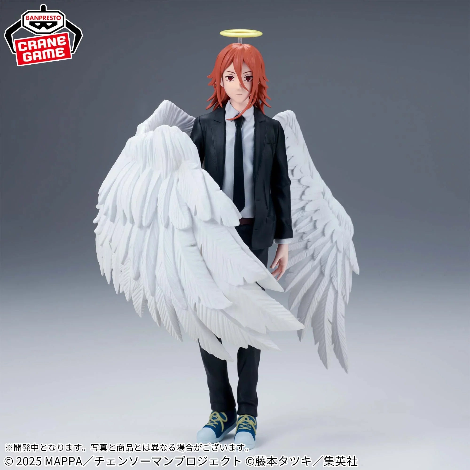 Original BANDAI BANPRESTO Vibration Stars Chainsaw Man PVC Anime Figures Action Figure Model Toys