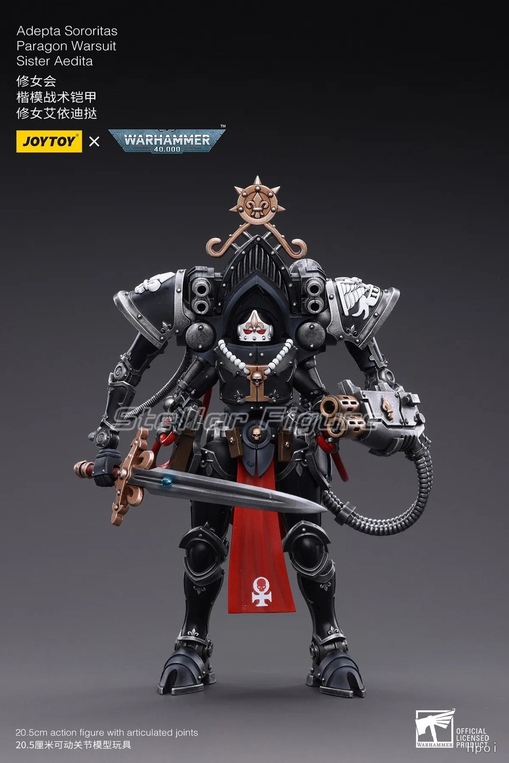 【SF】JOYTOY 1/18 Action Figure Adepta Sororitas Paragon Warsuit Sister Aedita Model Toys Gifts Collection Ornaments