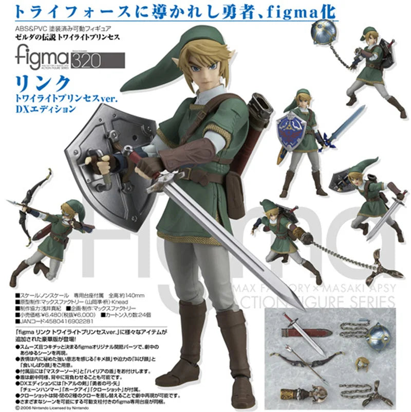 Luxury Skyward Sword Figma 320 Link Zelda Twilight Princess DX Ver. Action Figure Breath Of The Wild Figura Model Toys 16CM