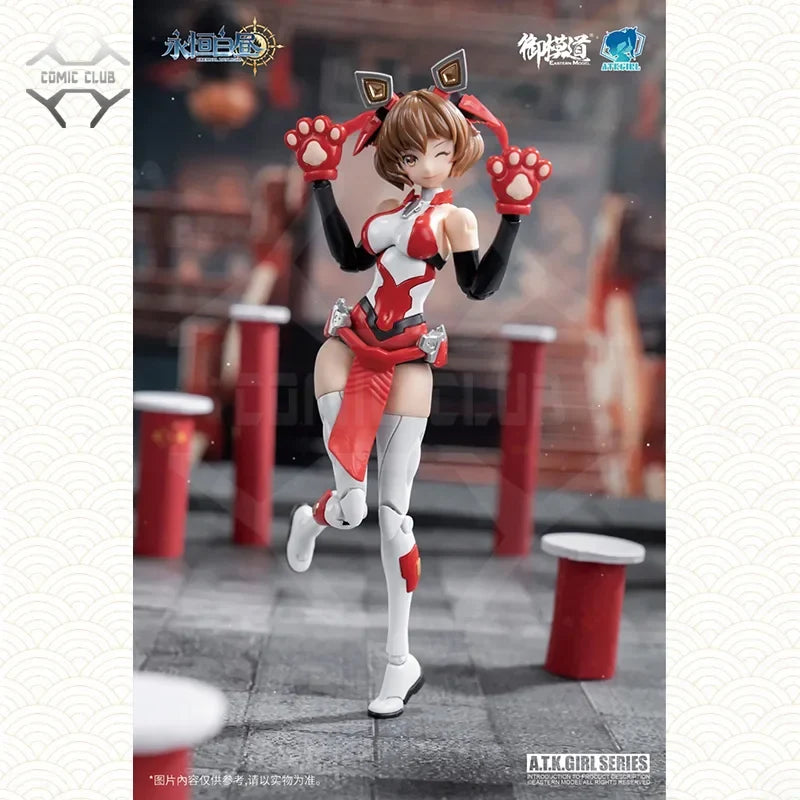 COMIC CLUB IN STOCK Eastern Model ETERNAL DAYLIGHT LINGWANG XINGSHI 1/12 ATK Girl Assembly Action Model Robot Toys Figure