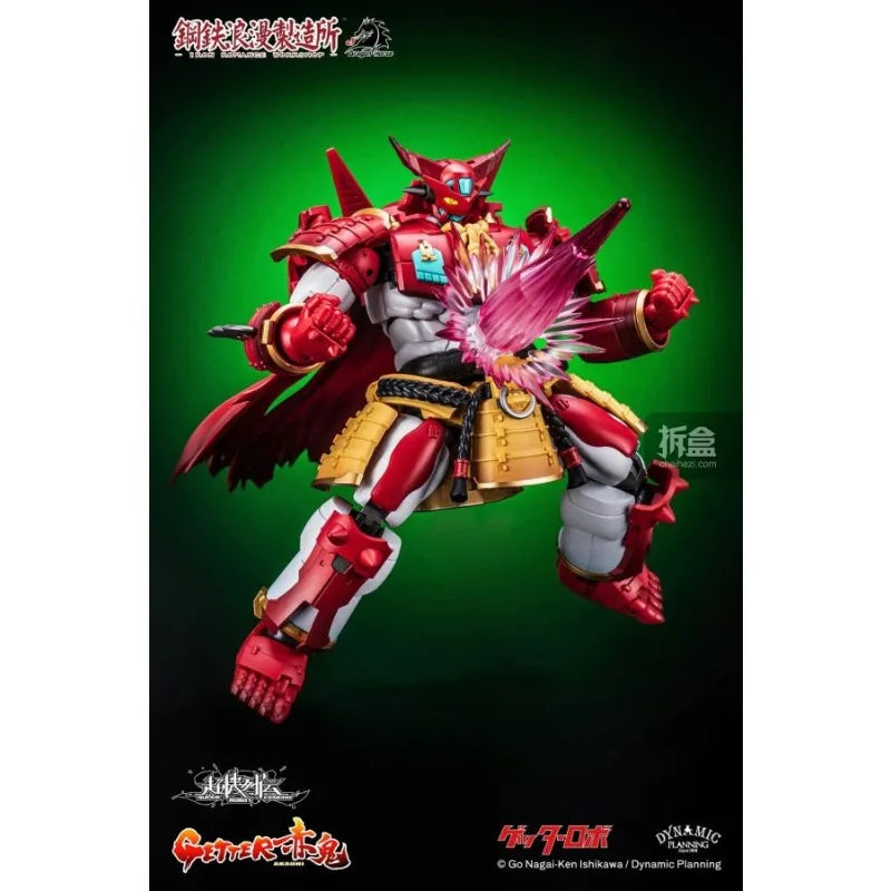Iron Romance Workshop Genuine Super Machine Legend SRL-01 Gaita Chigugaita No.1 Japanese Manga Mobile Finished Mech Model Toy