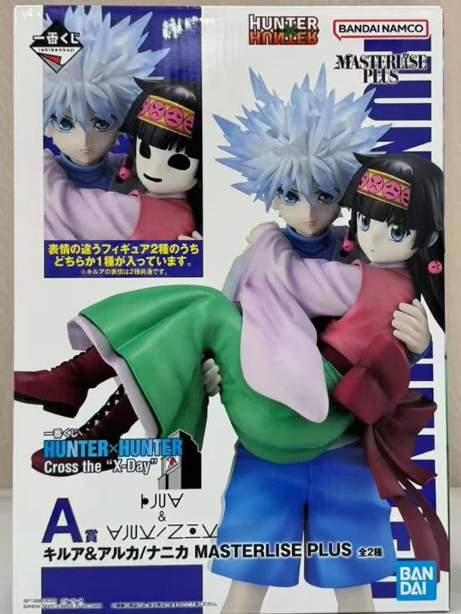 BANDAI Ichiban Kuji HUNTER×HUNTER Cross The X-Day Killua Zoldyck&Alluka Zoldyck MASTERLISE Actionfiguren-Modell-Sammlerstücke