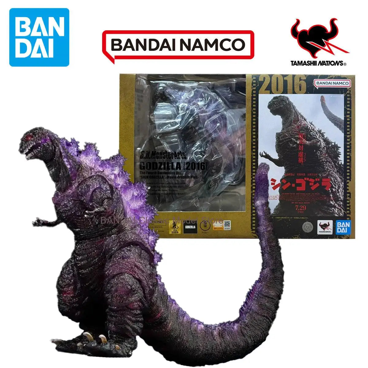 Auf Lager Bandai Godzilla (2016) 4th Form Awakening Ver Shin Godzilla -Movie Graphic Plus Figuren Anime Modell Original Verpacktes Spielzeug