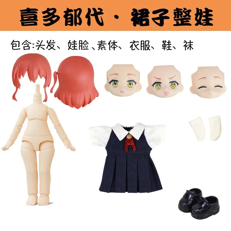 Hot Ob11 Doll Lonely Rock Character Joint Movable Doll Handmade Model 1/12 Bjd Doll Whole Doll Set Anime Peripheral Decoration