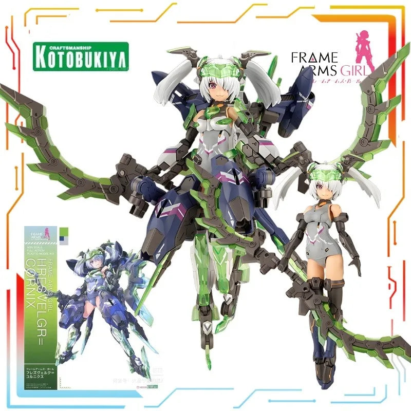 New stock Kotobukiya Original FRAME ARMS GIRL Series HRESVELGR  Anime Action Figure Assembly Model Toys Model Gifts For boys