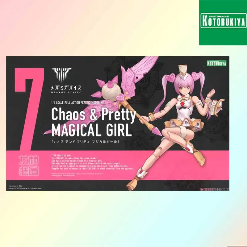 High quality KOTOBUKIYA MEGAMI DEVICE Chaos Pretty Magical Girl Anime Action Figure Assembly Model Toys Collectible Model