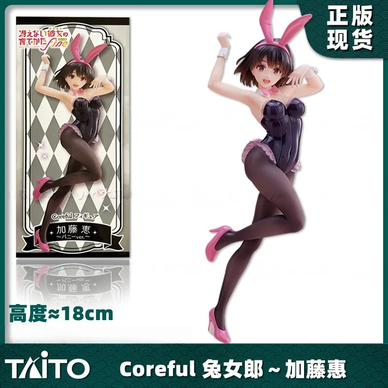 Genuine Sega Luminasta Megumi Kato Casual Wear Prize In Stock From Saekano How To Raise A Boring Girlfriend Anime Statue